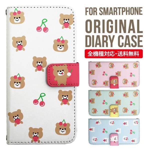 Galaxy s24 ultra P[X s23 fe S22 P[X 蒠^ Galaxy s21 A53 5g a41 Jo[ sc-51c note20 Galaxy S20 Galaxy A51 SC-54A SCG07 SC-41A ݊