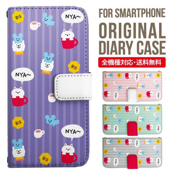 Galaxy s24 ultra P[X s23 fe S22 P[X 蒠^ Galaxy s21 A53 5g a41 Jo[ sc-51c note20 Galaxy S20 Galaxy A51 SC-54A SCG07 SC-41A ݊