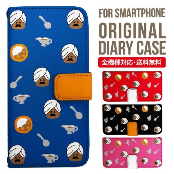 Galaxy s24 ultra P[X s23 fe S22 P[X 蒠^ Galaxy s21 A53 5g a41 Jo[ sc-51c note20 Galaxy S20 Galaxy A51 SC-54A SCG07 SC-41A ݊