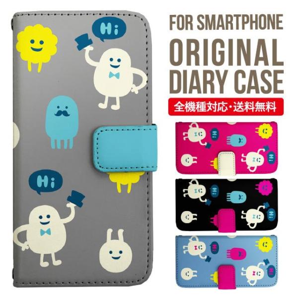 Galaxy s24 ultra P[X s23 fe S22 P[X 蒠^ Galaxy s21 A53 5g a41 Jo[ sc-51c note20 Galaxy S20 Galaxy A51 SC-54A SCG07 SC-41A ݊