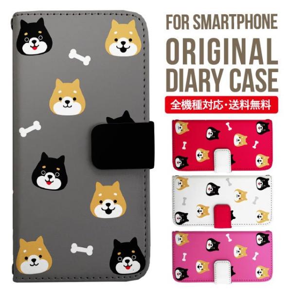 aquos wish3 P[X AQUOS sense8 sense7 蒠^ sense6 Jo[ wish4 wish2 wish sense4 X}zP[X sense3 gуP[X ANIXZX8