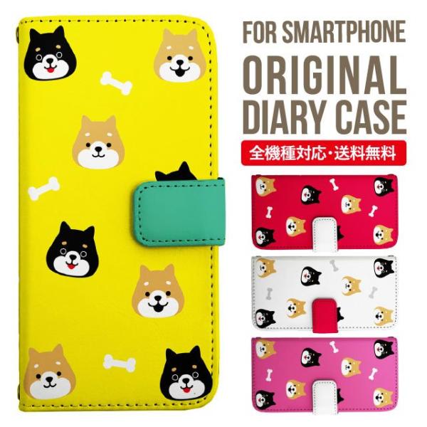 Galaxy s24 ultra P[X s23 fe S22 P[X 蒠^ Galaxy s21 A53 5g a41 Jo[ sc-51c note20 Galaxy S20 Galaxy A51 SC-54A SCG07 SC-41A ݊