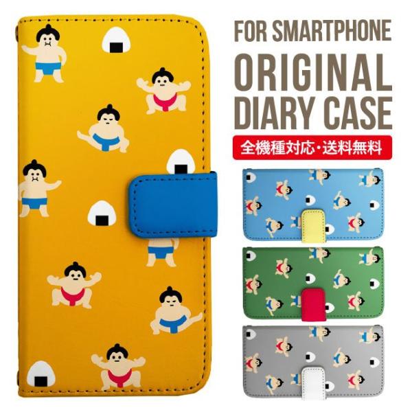 Galaxy s24 ultra P[X s23 fe S22 P[X 蒠^ Galaxy s21 A53 5g a41 Jo[ sc-51c note20 Galaxy S20 Galaxy A51 SC-54A SCG07 SC-41A ݊