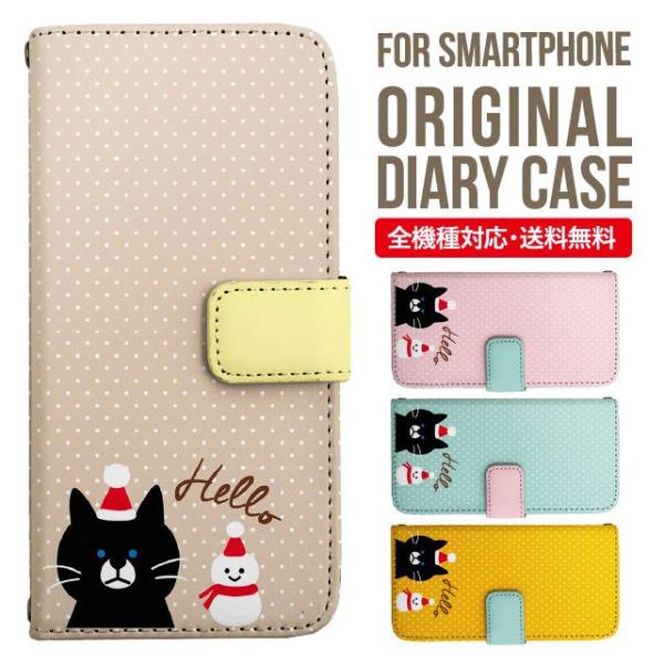 Galaxy s24 ultra P[X s23 fe S22 P[X 蒠^ Galaxy s21 A53 5g a41 Jo[ sc-51c note20 Galaxy S20 Galaxy A51 SC-54A SCG07 SC-41A ݊