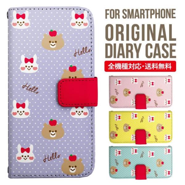 Galaxy s24 ultra P[X s23 fe S22 P[X 蒠^ Galaxy s21 A53 5g a41 Jo[ sc-51c note20 Galaxy S20 Galaxy A51 SC-54A SCG07 SC-41A ݊