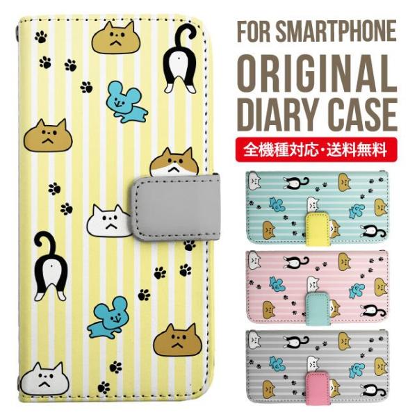 iPhone16e X}z P[X 蒠^ iPhone16 pro iPhone15 iPhone14 iPhone13 iPhone12 Jo[ iPhone SE ACtH16 iPhone11