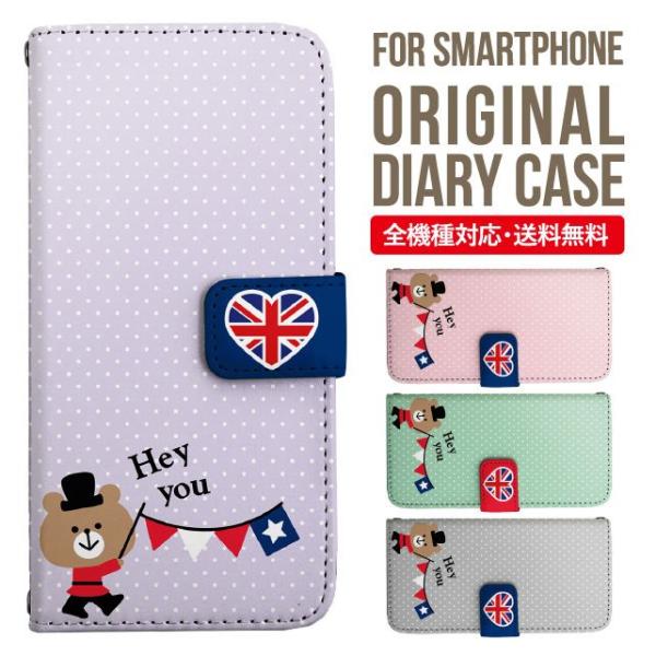 Galaxy s24 ultra P[X s23 fe S22 P[X 蒠^ Galaxy s21 A53 5g a41 Jo[ sc-51c note20 Galaxy S20 Galaxy A51 SC-54A SCG07 SC-41A ݊