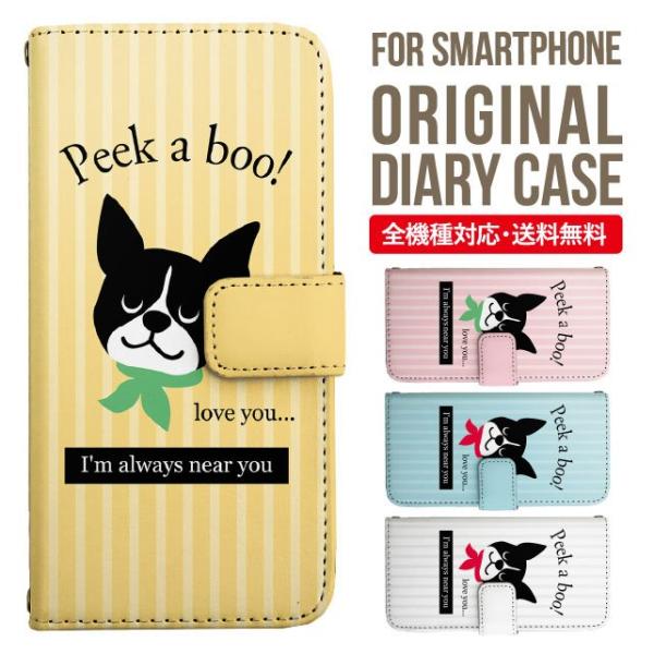 Galaxy s24 ultra P[X s23 fe S22 P[X 蒠^ Galaxy s21 A53 5g a41 Jo[ sc-51c note20 Galaxy S20 Galaxy A51 SC-54A SCG07 SC-41A ݊