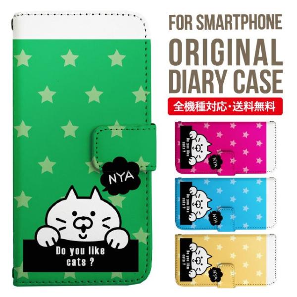 Galaxy s24 ultra P[X s23 fe S22 P[X 蒠^ Galaxy s21 A53 5g a41 Jo[ sc-51c note20 Galaxy S20 Galaxy A51 SC-54A SCG07 SC-41A ݊