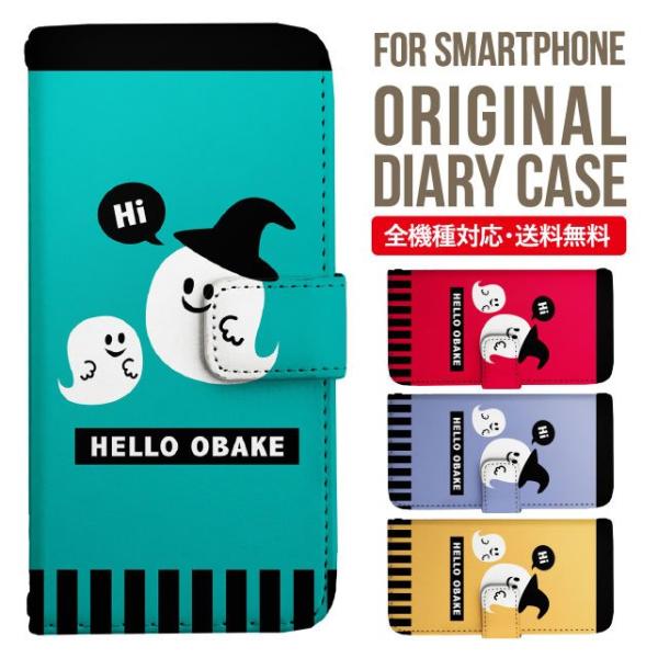 Galaxy s24 ultra P[X s23 fe S22 P[X 蒠^ Galaxy s21 A53 5g a41 Jo[ sc-51c note20 Galaxy S20 Galaxy A51 SC-54A SCG07 SC-41A ݊