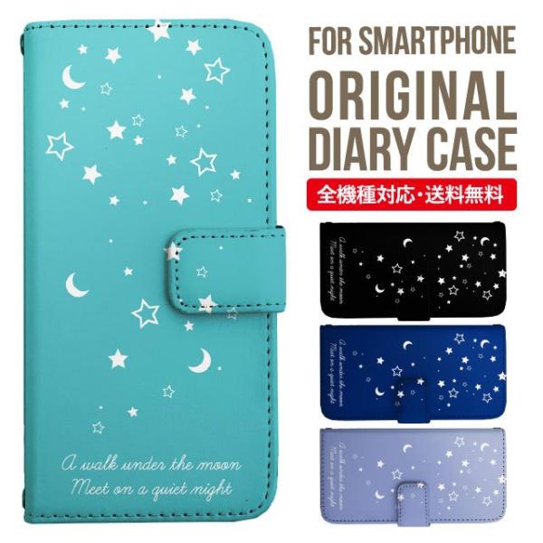 Galaxy s24 ultra P[X s23 fe S22 P[X 蒠^ Galaxy s21 A53 5g a41 Jo[ sc-51c note20 Galaxy S20 Galaxy A51 SC-54A SCG07 SC-41A ݊