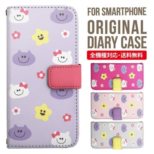 Galaxy s24 ultra P[X s23 fe S22 P[X 蒠^ Galaxy s21 A53 5g a41 Jo[ sc-51c note20 Galaxy S20 Galaxy A51 SC-54A SCG07 SC-41A ݊