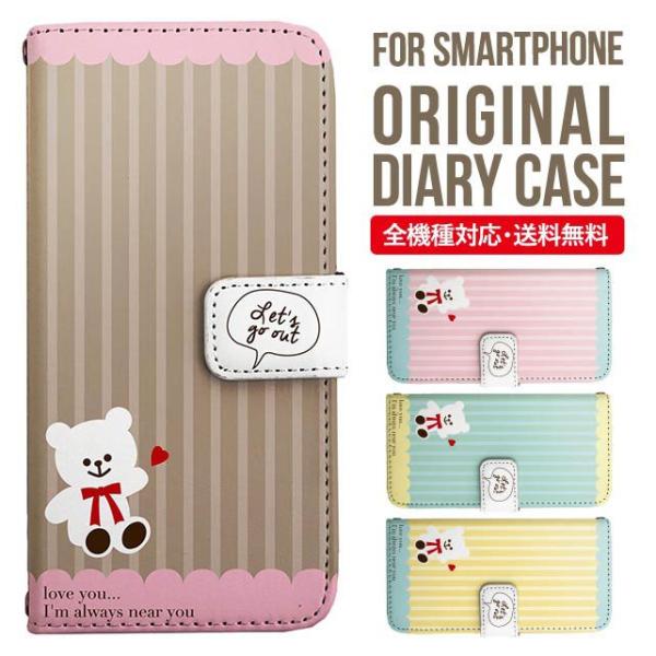 Galaxy s24 ultra P[X s23 fe S22 P[X 蒠^ Galaxy s21 A53 5g a41 Jo[ sc-51c note20 Galaxy S20 Galaxy A51 SC-54A SCG07 SC-41A ݊