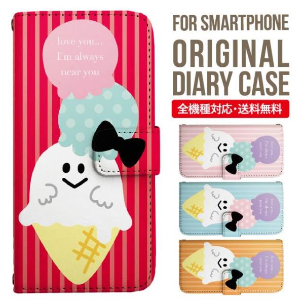 Galaxy s24 ultra P[X s23 fe S22 P[X 蒠^ Galaxy s21 A53 5g a41 Jo[ sc-51c note20 Galaxy S20 Galaxy A51 SC-54A SCG07 SC-41A ݊