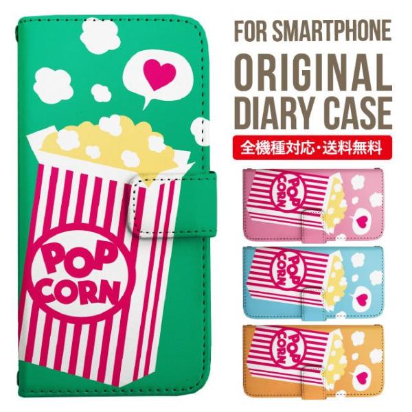 Galaxy s24 ultra P[X s23 fe S22 P[X 蒠^ Galaxy s21 A53 5g a41 Jo[ sc-51c note20 Galaxy S20 Galaxy A51 SC-54A SCG07 SC-41A ݊