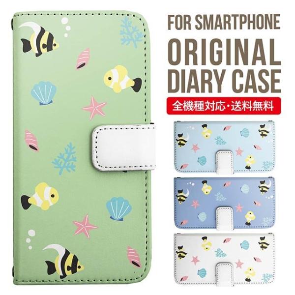 Galaxy s24 ultra P[X s23 fe S22 P[X 蒠^ Galaxy s21 A53 5g a41 Jo[ sc-51c note20 Galaxy S20 Galaxy A51 SC-54A SCG07 SC-41A ݊