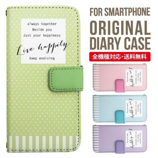 Galaxy s24 ultra P[X s23 fe S22 P[X 蒠^ Galaxy s21 A53 5g a41 Jo[ sc-51c note20 Galaxy S20 Galaxy A51 SC-54A SCG07 SC-41A ݊