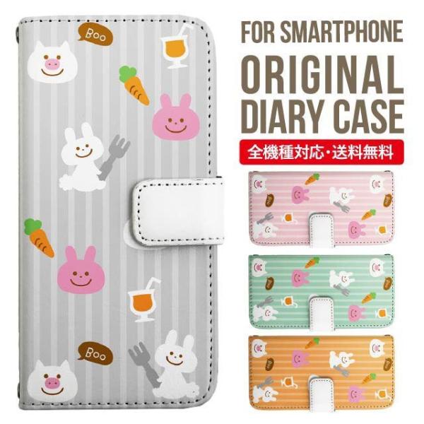 aquos wish3 P[X AQUOS sense8 sense7 蒠^ sense6 Jo[ wish4 wish2 wish sense4 X}zP[X sense3 gуP[X ANIXZX8