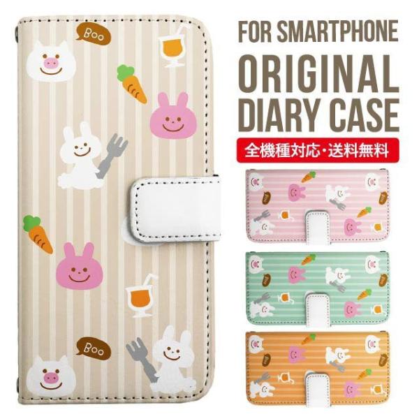 Galaxy s24 ultra P[X s23 fe S22 P[X 蒠^ Galaxy s21 A53 5g a41 Jo[ sc-51c note20 Galaxy S20 Galaxy A51 SC-54A SCG07 SC-41A ݊