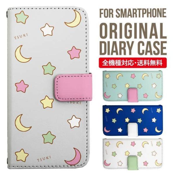 Galaxy s24 ultra P[X s23 fe S22 P[X 蒠^ Galaxy s21 A53 5g a41 Jo[ sc-51c note20 Galaxy S20 Galaxy A51 SC-54A SCG07 SC-41A ݊