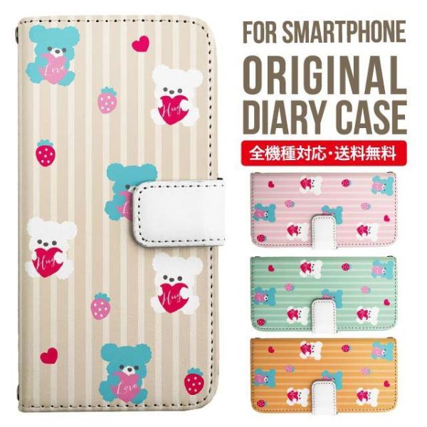 Galaxy s24 ultra P[X s23 fe S22 P[X 蒠^ Galaxy s21 A53 5g a41 Jo[ sc-51c note20 Galaxy S20 Galaxy A51 SC-54A SCG07 SC-41A ݊