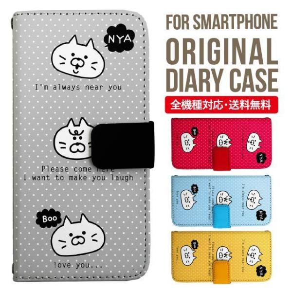 iPhone16e X}z P[X 蒠^ iPhone16 pro iPhone15 iPhone14 iPhone13 iPhone12 Jo[ iPhone SE ACtH16 iPhone11