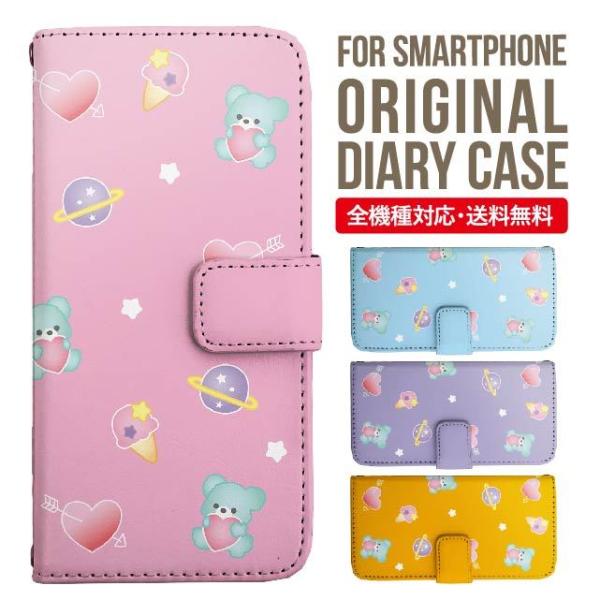 iPhone15 P[X X}zP[X 蒠^ iPhone14 iPhone13 mini pro max iPhone12 Jo[ iPhone SE 2 se2 ACtH15 iPhoneP[X