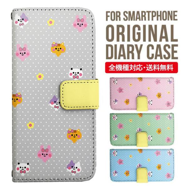 iPhone15 �P�[�X �X�}�z�P�[�X �蒠�^ iPhone14 iPhone13 mini pro max iPhone12 �J�o�[ iPhone SE ��2���� se2 �A�C�t�H��15 iPhone�P�[�X