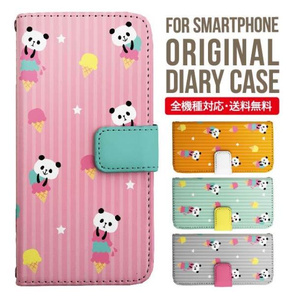 iPhone15 P[X X}zP[X 蒠^ iPhone14 iPhone13 mini pro max iPhone12 Jo[ iPhone SE 2 se2 ACtH15 iPhoneP[X