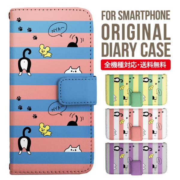 iPhone15 P[X X}zP[X 蒠^ iPhone14 iPhone13 mini pro max iPhone12 Jo[ iPhone SE 2 se2 ACtH15 iPhoneP[X