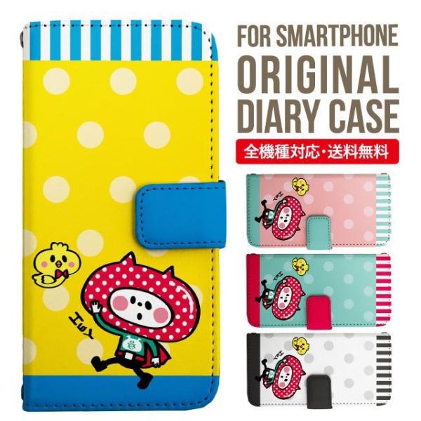 iPhone16e X}z P[X 蒠^ iPhone16 pro iPhone15 iPhone14 iPhone13 iPhone12 Jo[ iPhone SE ACtH16 iPhone11