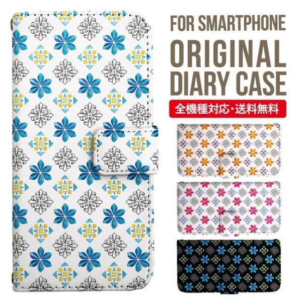 AQUOS wish3 wish4 P[X sense8 sense7 plus r8pro sense6 蒠^ Jo[ aquos wish wish2 AQUOS sense4 basic lite AQUOS sense3 SHV46 ZERO2 SHV44