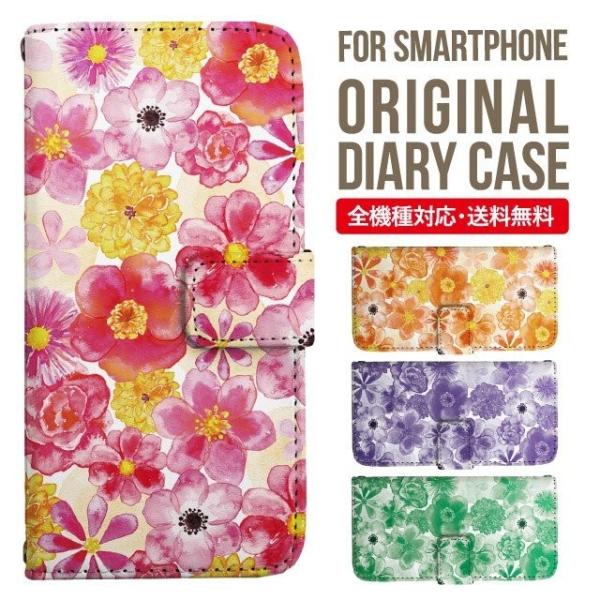 ARROWS we2 P[X plus arrows We P[X A[Y EB[ Jo[ F-51B FCG01 X}zP[X Jo[ 蒠^ A[Y Softbank \tgoN