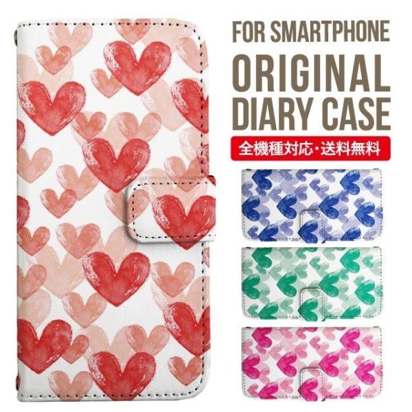 ARROWS we2 P[X plus arrows We P[X A[Y EB[ Jo[ F-51B FCG01 X}zP[X Jo[ 蒠^ A[Y Softbank \tgoN