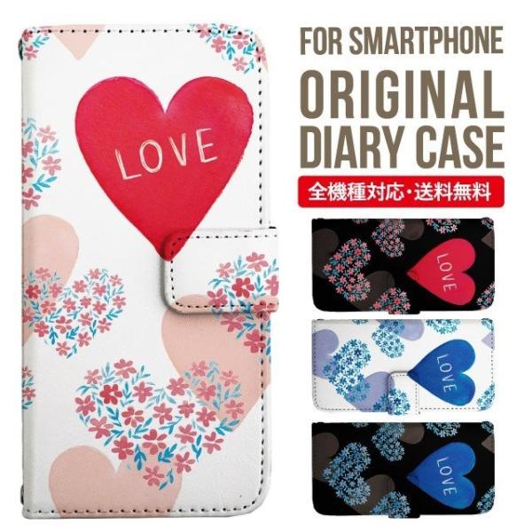 ARROWS we2 P[X plus arrows We P[X A[Y EB[ Jo[ F-51B FCG01 X}zP[X Jo[ 蒠^ A[Y Softbank \tgoN