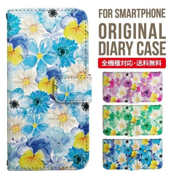 ARROWS we2 P[X plus arrows We P[X A[Y EB[ Jo[ F-51B FCG01 X}zP[X Jo[ 蒠^ A[Y Softbank \tgoN