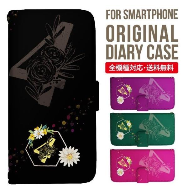 ARROWS we2 P[X plus arrows We P[X A[Y EB[ Jo[ F-51B FCG01 X}zP[X Jo[ 蒠^ A[Y Softbank \tgoN