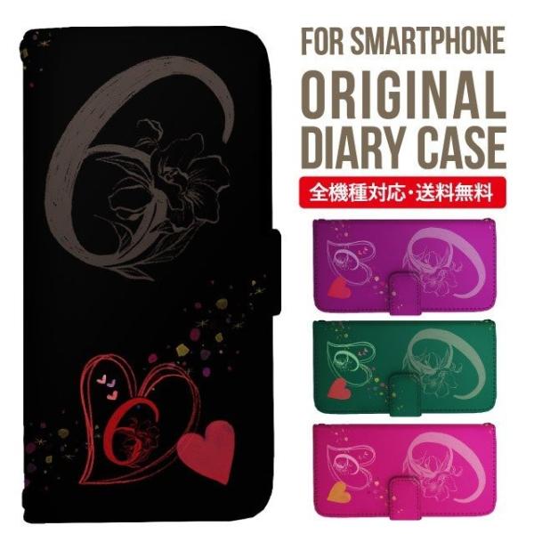 ARROWS we2 P[X plus arrows We P[X A[Y EB[ Jo[ F-51B FCG01 X}zP[X Jo[ 蒠^ A[Y Softbank \tgoN