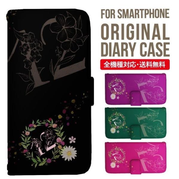 ARROWS we2 P[X plus arrows We P[X A[Y EB[ Jo[ F-51B FCG01 X}zP[X Jo[ 蒠^ A[Y Softbank \tgoN