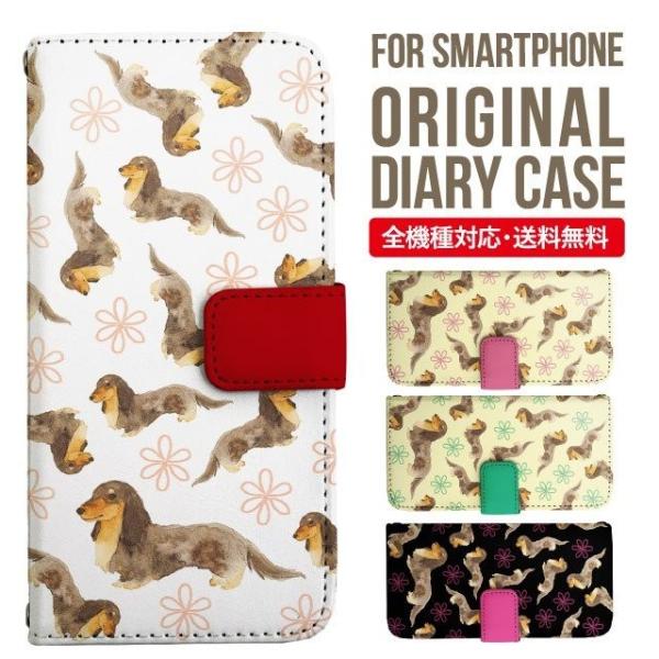 ARROWS we2 P[X plus arrows We P[X A[Y EB[ Jo[ F-51B FCG01 X}zP[X Jo[ 蒠^ A[Y Softbank \tgoN