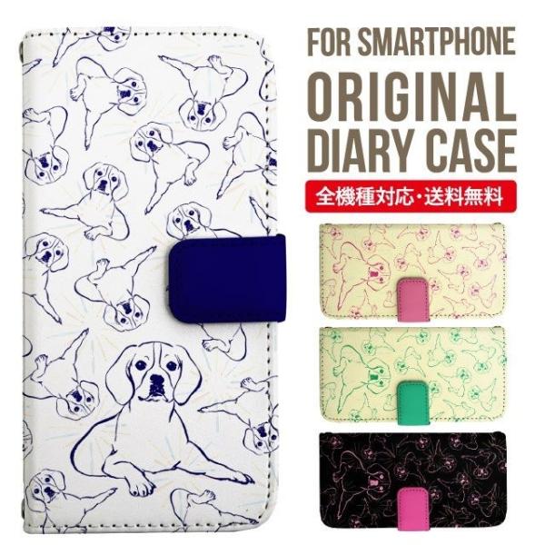 ARROWS we2 P[X plus arrows We P[X A[Y EB[ Jo[ F-51B FCG01 X}zP[X Jo[ 蒠^ A[Y Softbank \tgoN