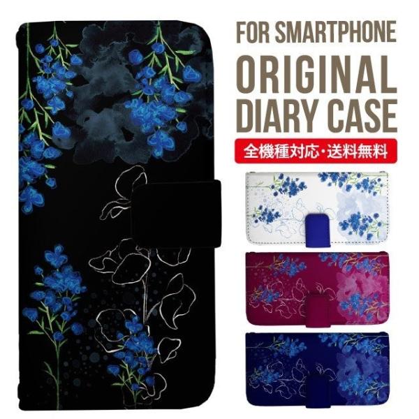 xperia 1 vi �P�[�X xperia 5 iv �蒠�^ Xperia 1 v 5 v ace iii xperia 10 iv Xperia 1 IV xperia 5 iii 5ii 10iii Lite Xperia Ace Ace3 5iii �X�}�z�P�[�X