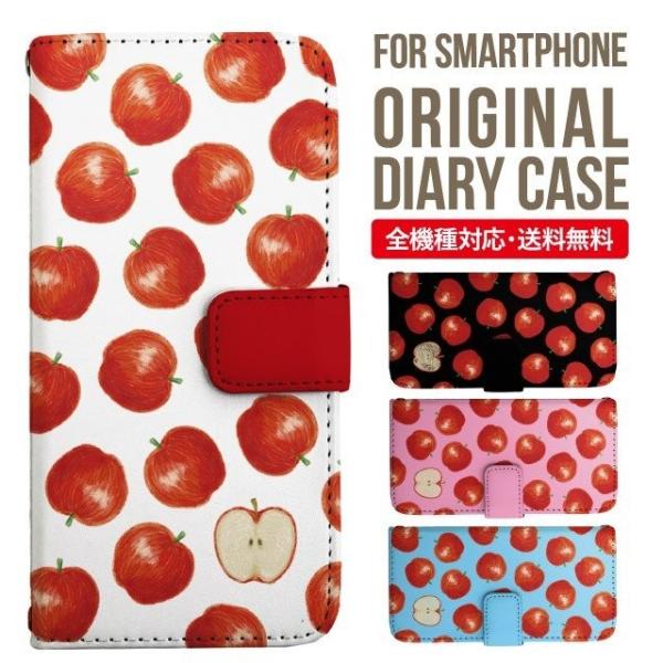 ARROWS we2 P[X plus arrows We P[X A[Y EB[ Jo[ F-51B FCG01 X}zP[X Jo[ 蒠^ A[Y Softbank \tgoN