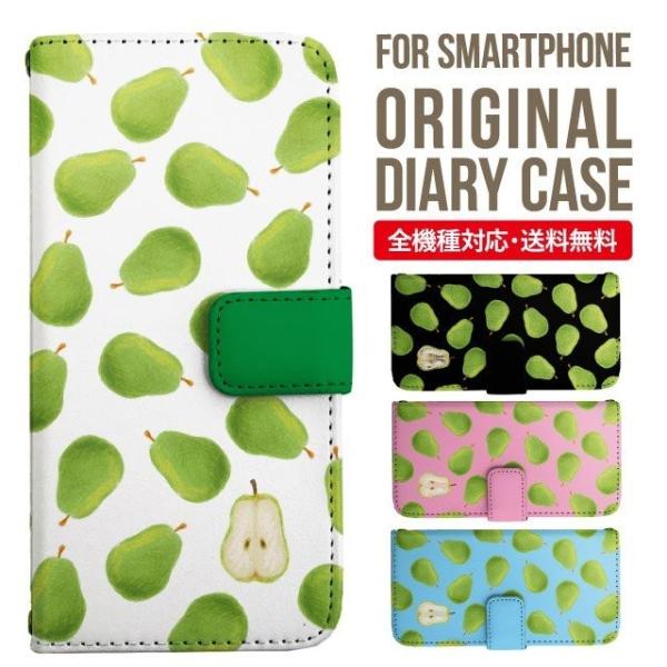 Galaxy s24 ultra P[X s23 fe S22 P[X 蒠^ Galaxy s21 A53 5g a41 Jo[ sc-51c note20 Galaxy S20 Galaxy A51 SC-54A SCG07 SC-41A ݊