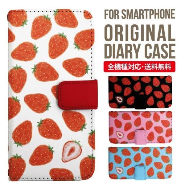 Galaxy s24 ultra P[X s23 fe S22 P[X 蒠^ Galaxy s21 A53 5g a41 Jo[ sc-51c note20 Galaxy S20 Galaxy A51 SC-54A SCG07 SC-41A ݊