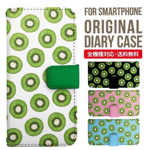 Galaxy s24 ultra P[X s23 fe S22 P[X 蒠^ Galaxy s21 A53 5g a41 Jo[ sc-51c note20 Galaxy S20 Galaxy A51 SC-54A SCG07 SC-41A ݊