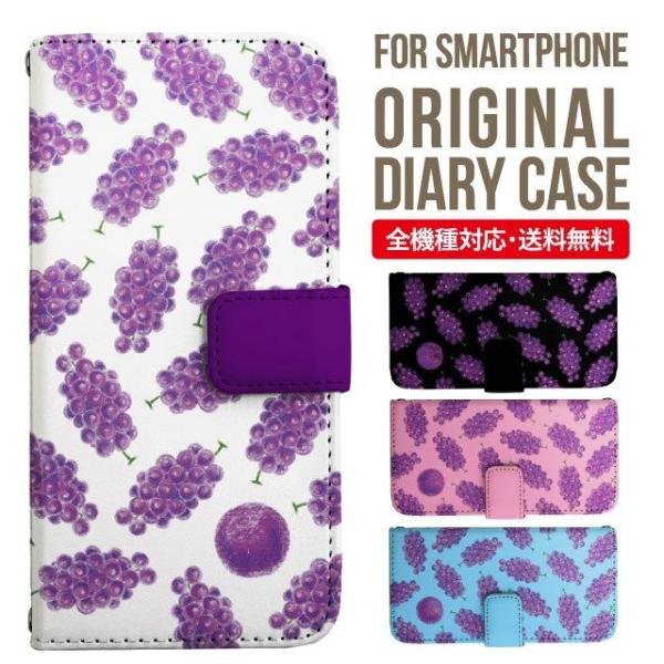 Galaxy s24 ultra P[X s23 fe S22 P[X 蒠^ Galaxy s21 A53 5g a41 Jo[ sc-51c note20 Galaxy S20 Galaxy A51 SC-54A SCG07 SC-41A ݊