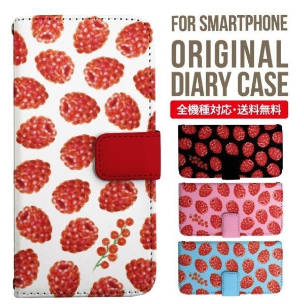 ARROWS we2 P[X plus arrows We P[X A[Y EB[ Jo[ F-51B FCG01 X}zP[X Jo[ 蒠^ A[Y Softbank \tgoN