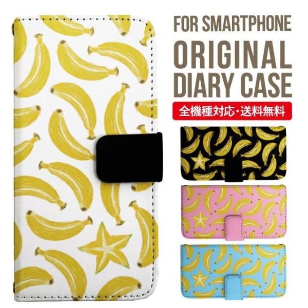 aquos wish3 P[X AQUOS sense8 sense7 蒠^ sense6 Jo[ wish4 wish2 wish sense4 X}zP[X sense3 gуP[X ANIXZX8