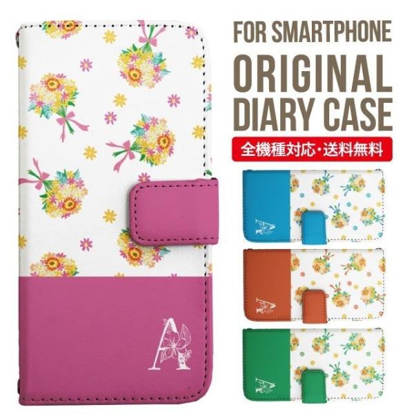 aquos wish3 P[X AQUOS sense8 sense7 蒠^ sense6 Jo[ wish4 wish2 wish sense4 X}zP[X sense3 gуP[X ANIXZX8